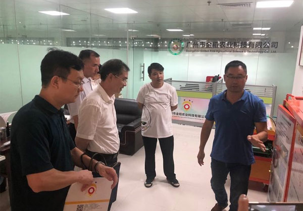 種業(yè)小鎮(zhèn)--河源市科學技術局領導考察金稻農業(yè)設備