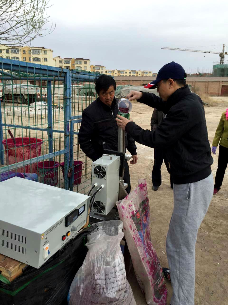 1700984312163416.jpg 4.jpg